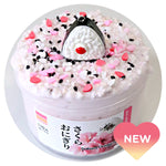 Sakura Onigiri Slime