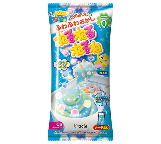 WINDY AND RAINY bonbonero ボンボネロ Popin' Cookin' Nerunerunerune - Soda – Momo Slimes